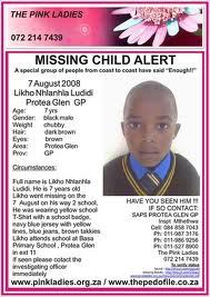 Missing child alert Missing child alert
