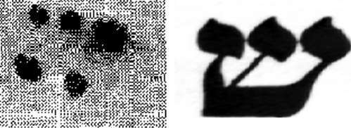 Stab wounds resembling Jewish letter 'schin' Stab wounds resembling Jewish letter 'schin'